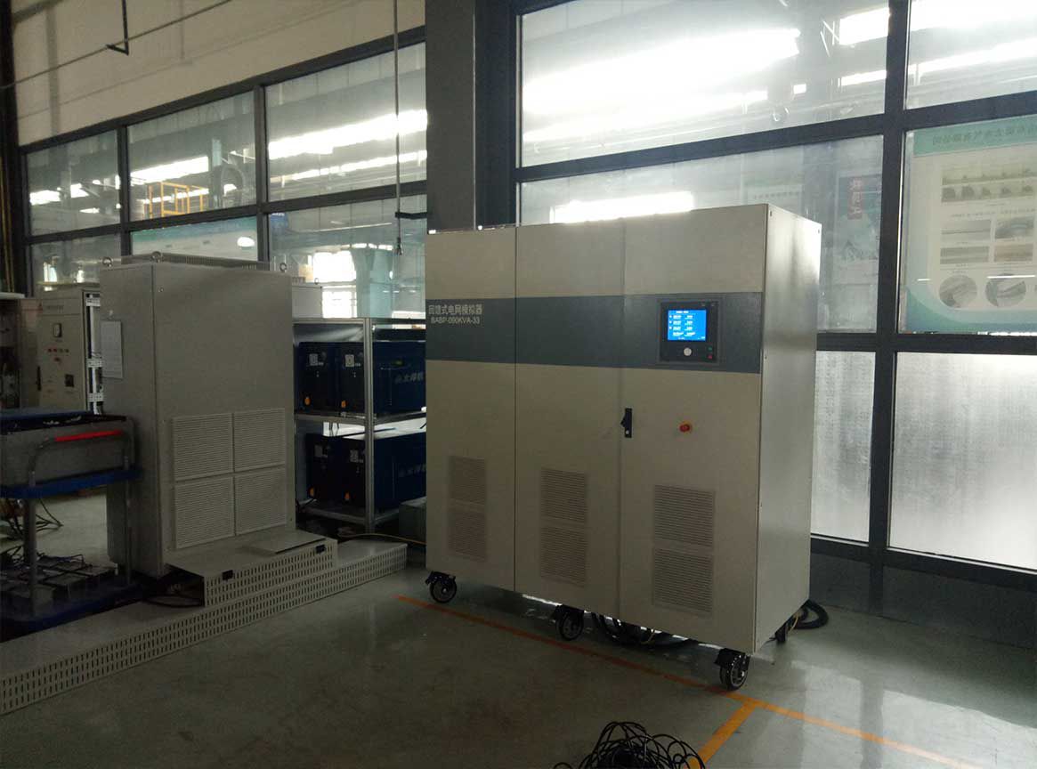 新一批电网模拟器顺利交付